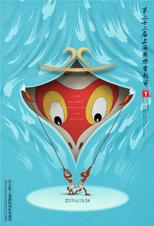 假身份证危地马拉浮标假货